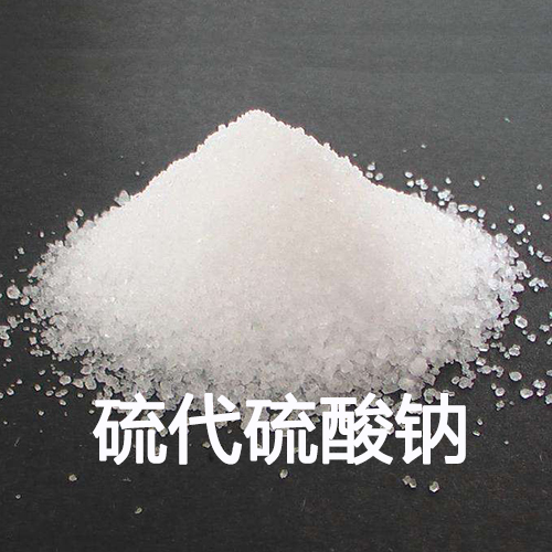 贵阳大苏打价格