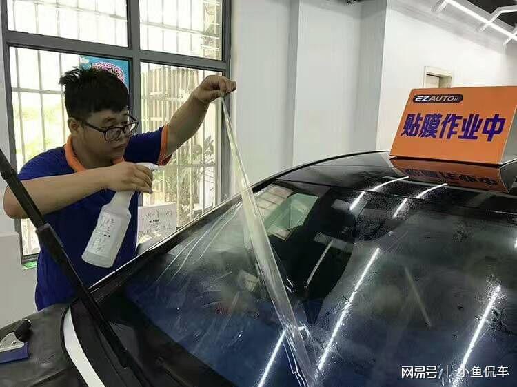 贵阳贴膜哪家最好