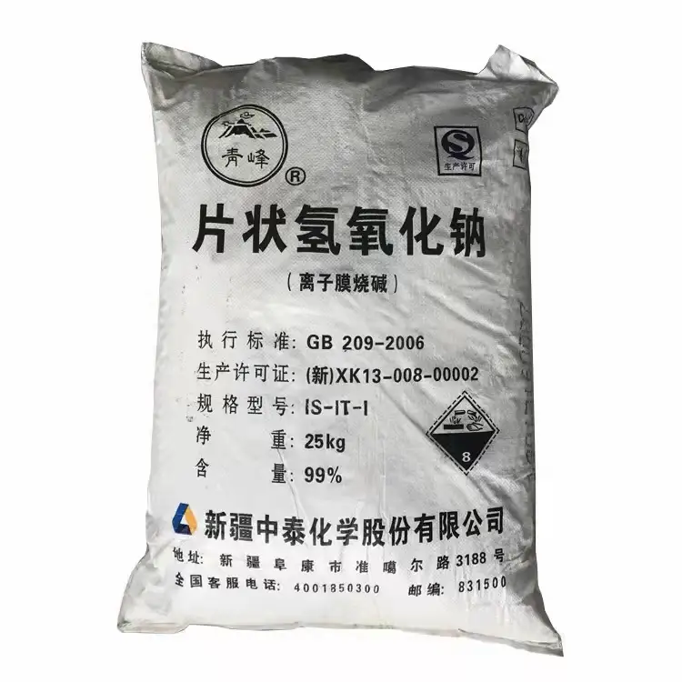 在工业生产中贵州片碱应用在哪些行业？