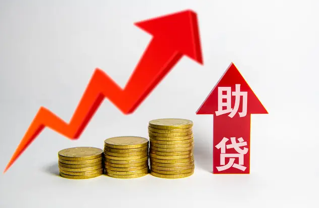 呼和浩特贷款中介助贷咨询公司电话