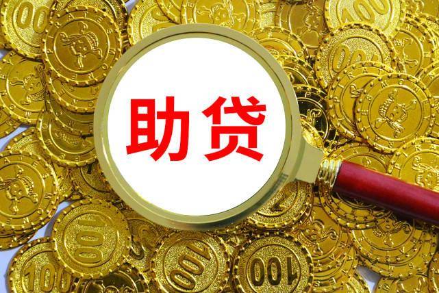 在北京贷款被拒 5 次？不是资质差，是你没找对咨询渠道！