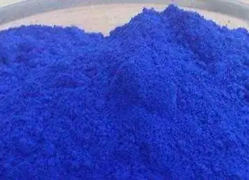 群青和其他蓝色颜料有什么区别