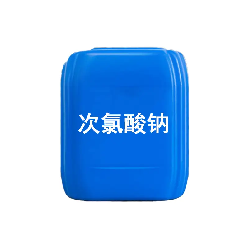 次氯酸钠有什么特性？怎样正确使用？