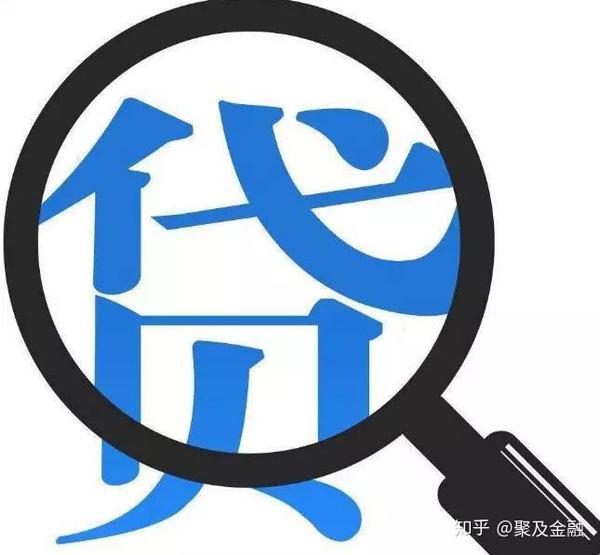 沈阳贷款中介咨询助贷服务电话