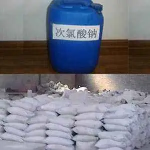 使用次氯酸钠进行漂白有哪些注意事项？