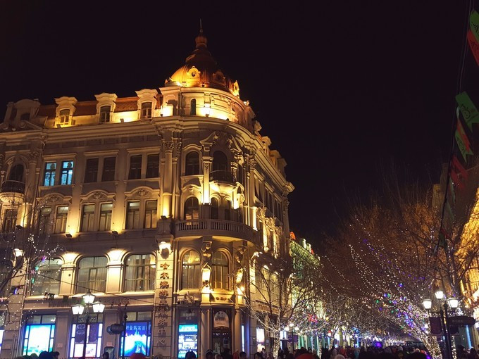 哈尔滨贷款中介咨询助贷服务电话