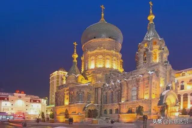 哈尔滨贷款中介咨询助贷服务电话