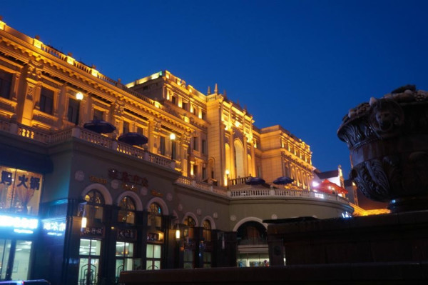 哈尔滨贷款中介咨询助贷服务电话