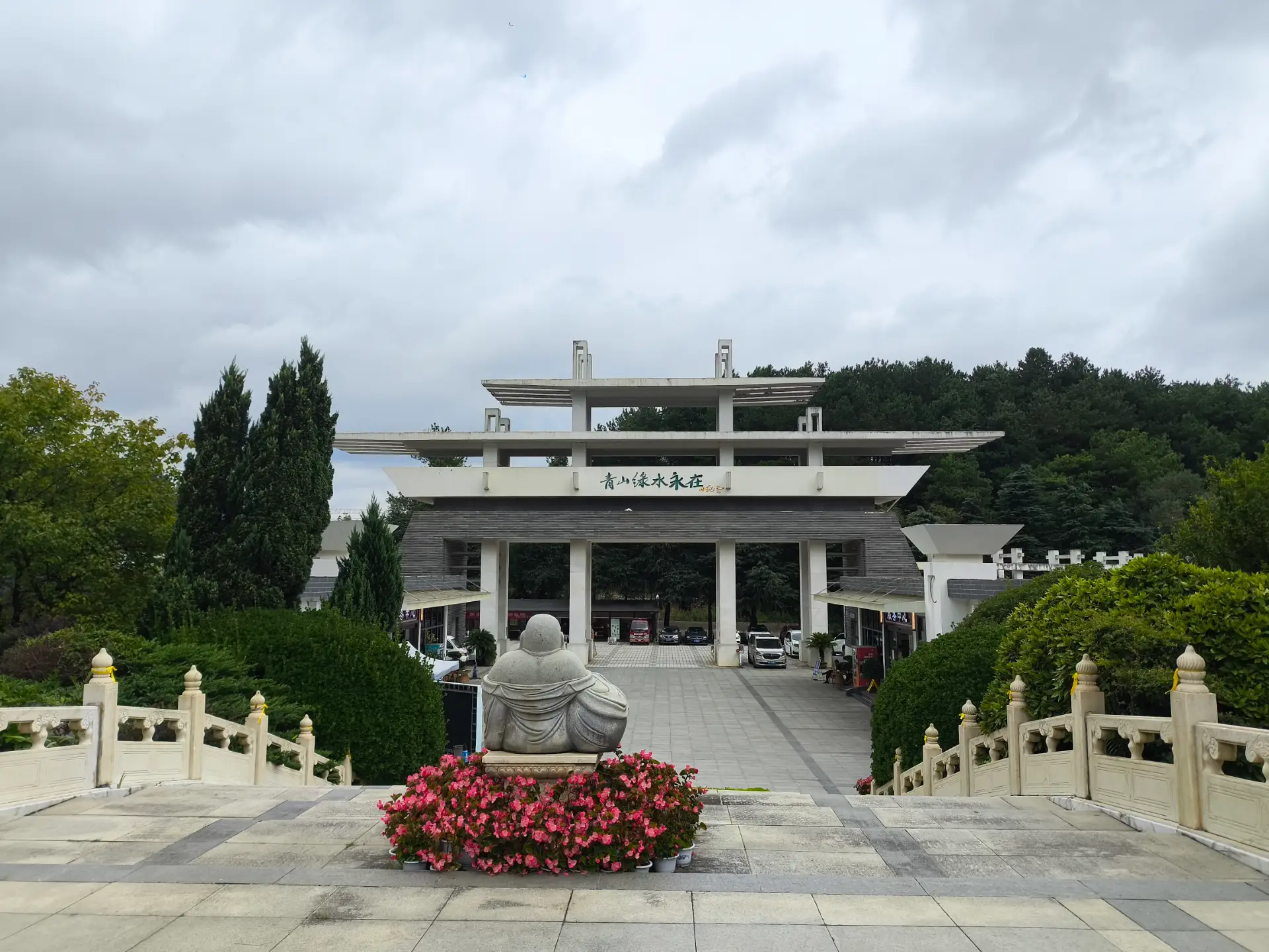 拒绝 “窝囊费” 式消费！宝福山的 “透明服务” 让每分钱都花得值