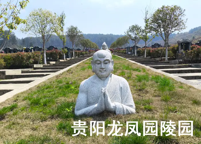 贵阳龙凤园公墓购买咨询电话