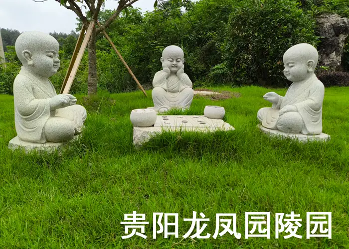 贵阳半小时生活圈的 “风水宝地”！龙凤园太会选地了