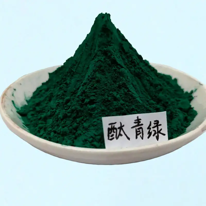 酞菁绿超强耐候性，定格长久鲜活色彩