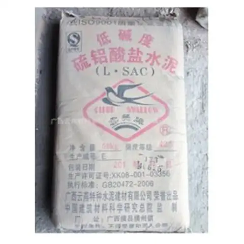 桥梁伸缩缝修复用云燕低碱度硫铝酸盐水泥；抗疲耐蚀的结构守护