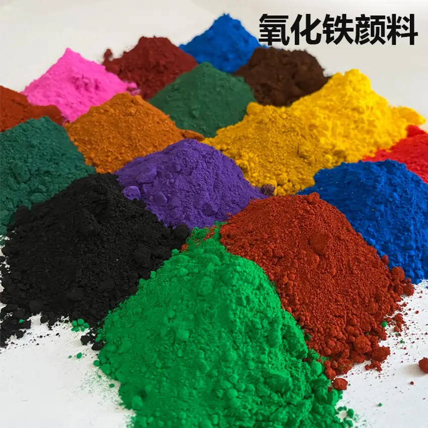 氧化铁红:强化结构，提升透水砖耐用性能