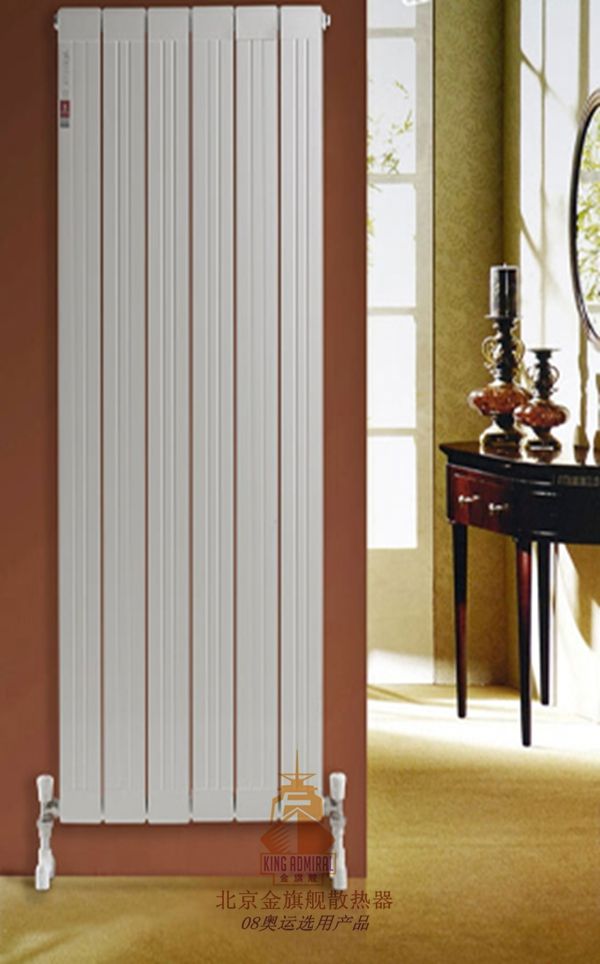 贵阳钢制板式暖气片安装批发