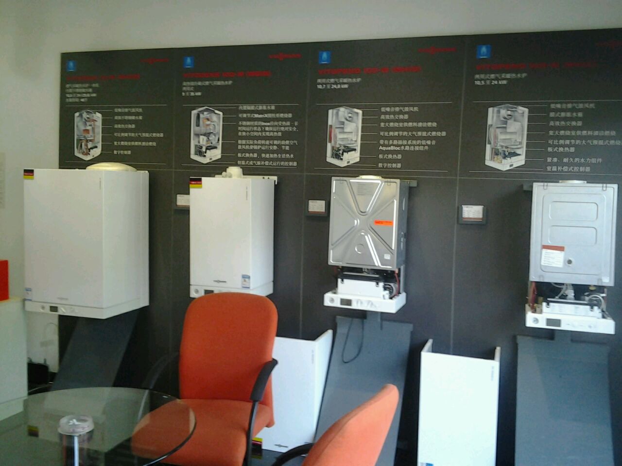 贵阳菲斯曼地暖暖气片安装电话