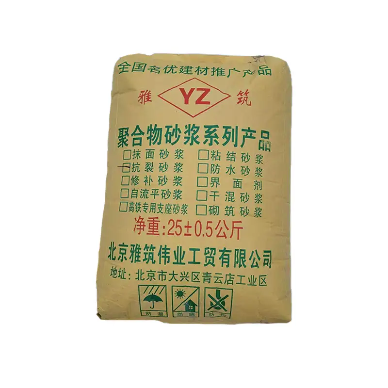 户外场景专用，耐候抗损修补砂浆