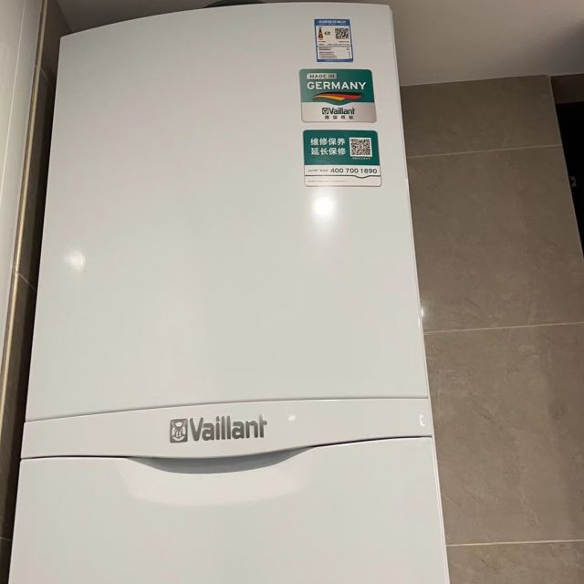 贵阳威能地暖暖气片安装电话