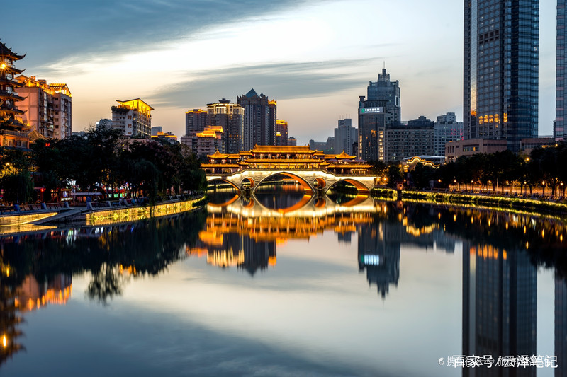 成都贷款咨询助贷服务公司