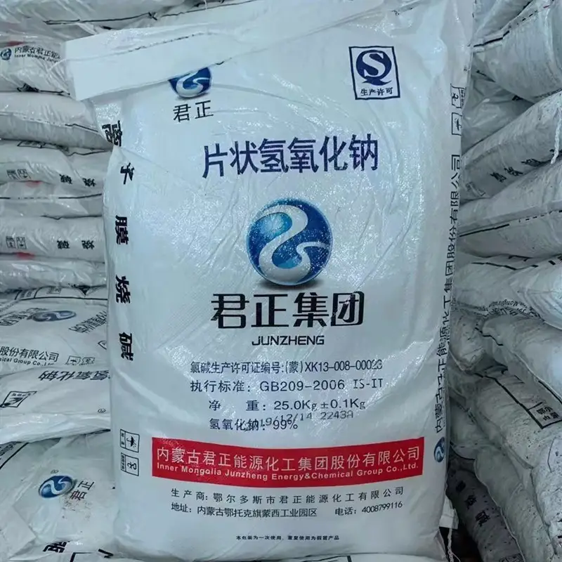 贵卓工业片碱多少钱一吨