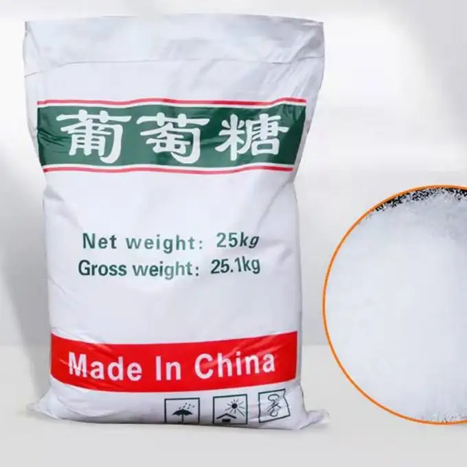 贵州葡萄糖厂家电话