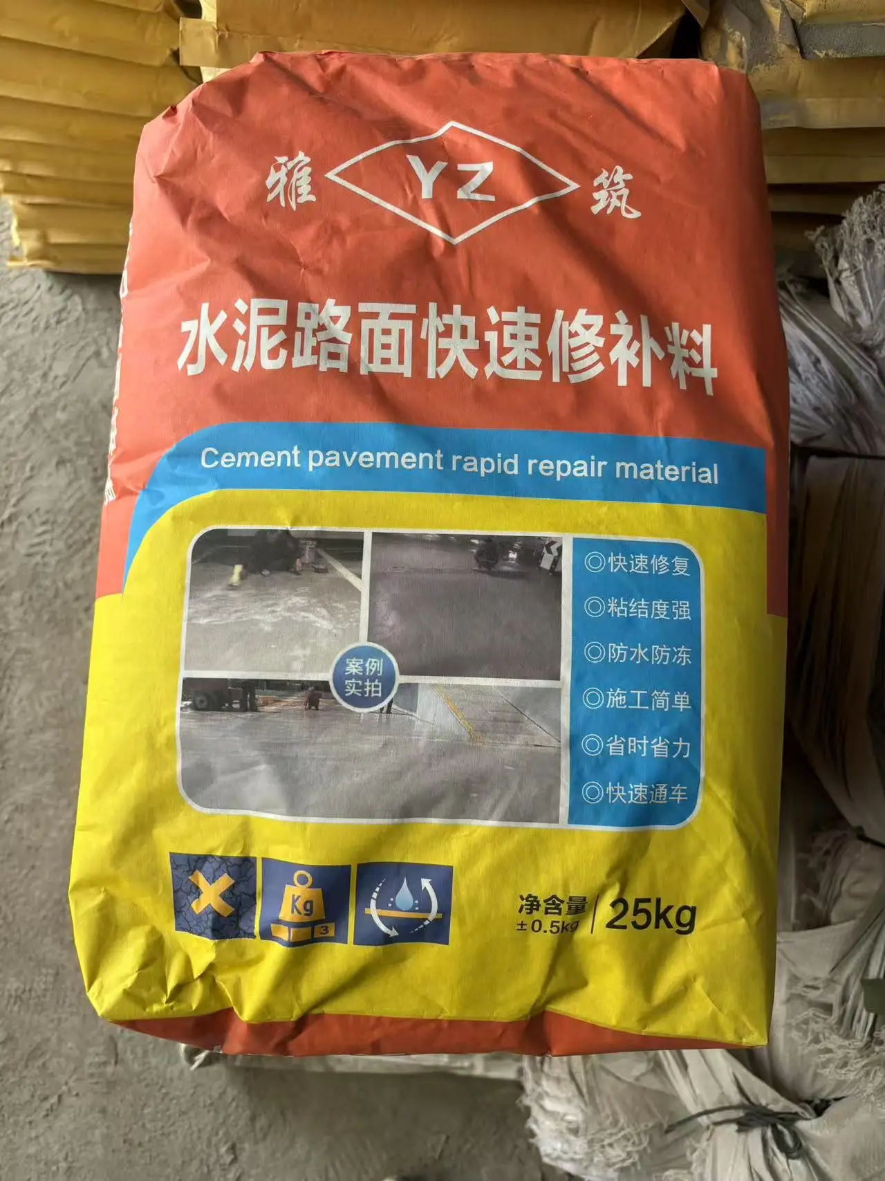 贵州聚合物修补砂浆从搅拌到成型完整教程