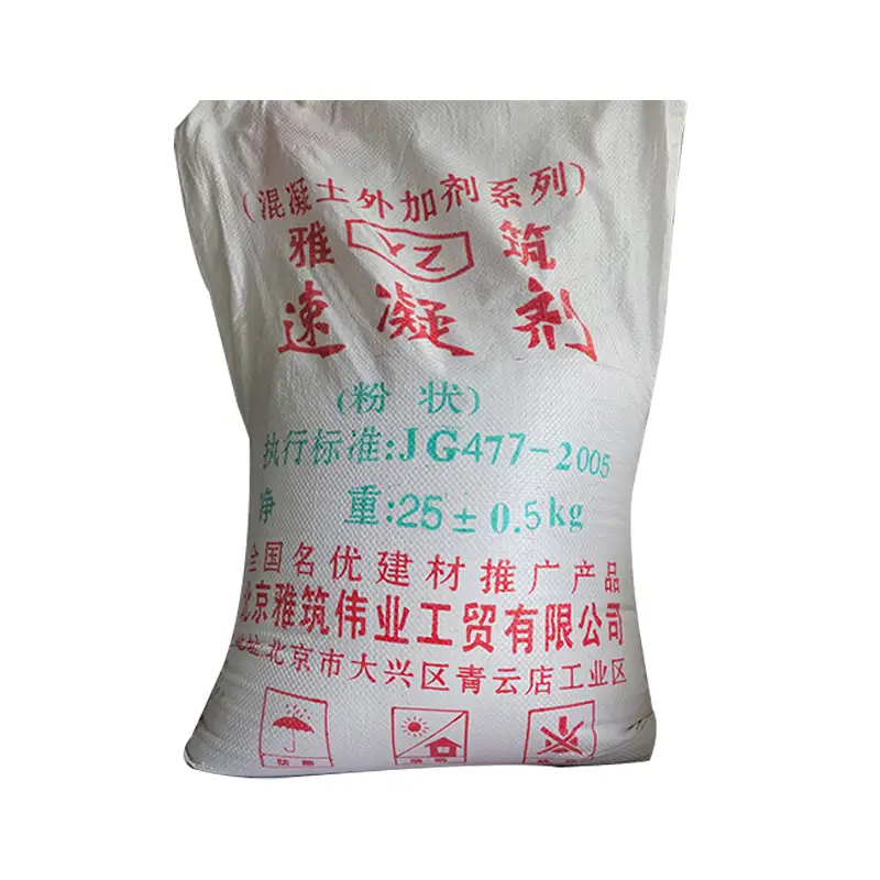 速凝剂：抢险救灾的 “应急固化先锋”