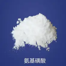 磺酸的用途和注意事项和危害