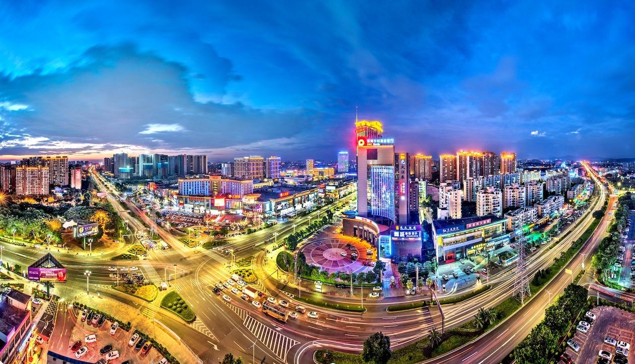 东莞贷款咨询服务公司电话