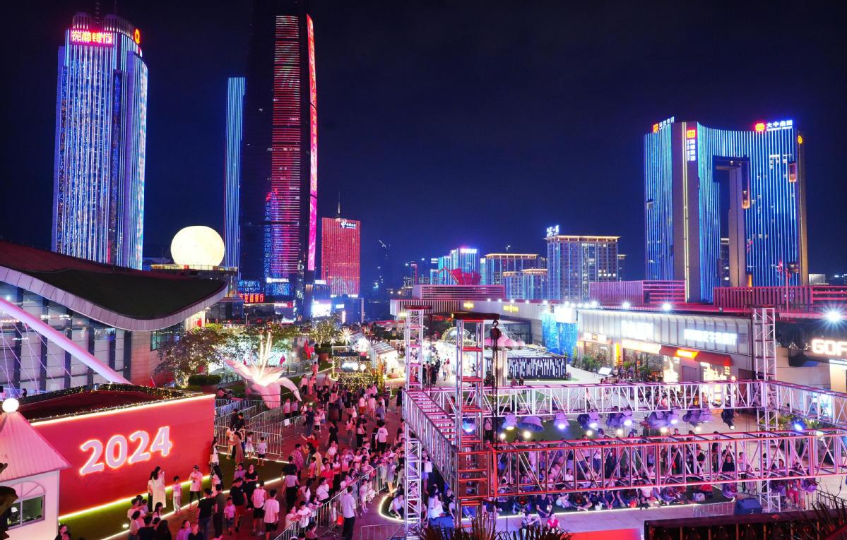 东莞贷款咨询服务公司电话