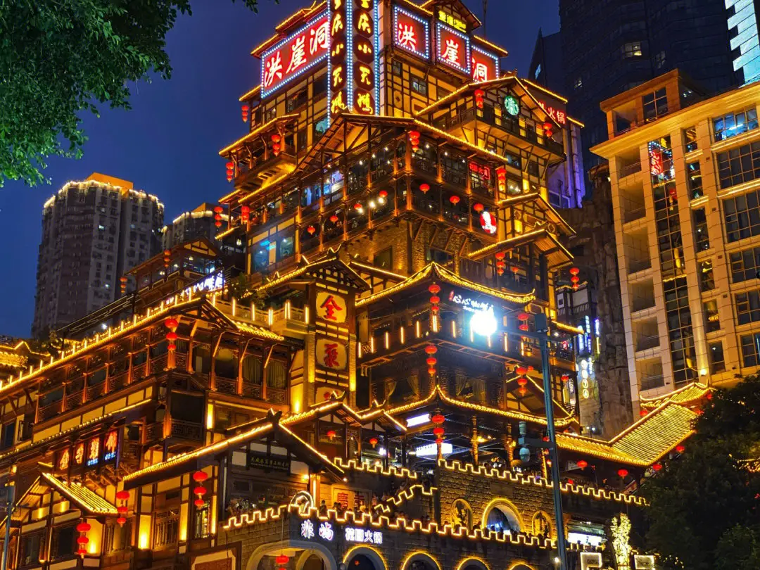 重庆贷款咨询服务公司电话