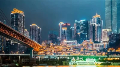 重庆贷款咨询服务公司电话