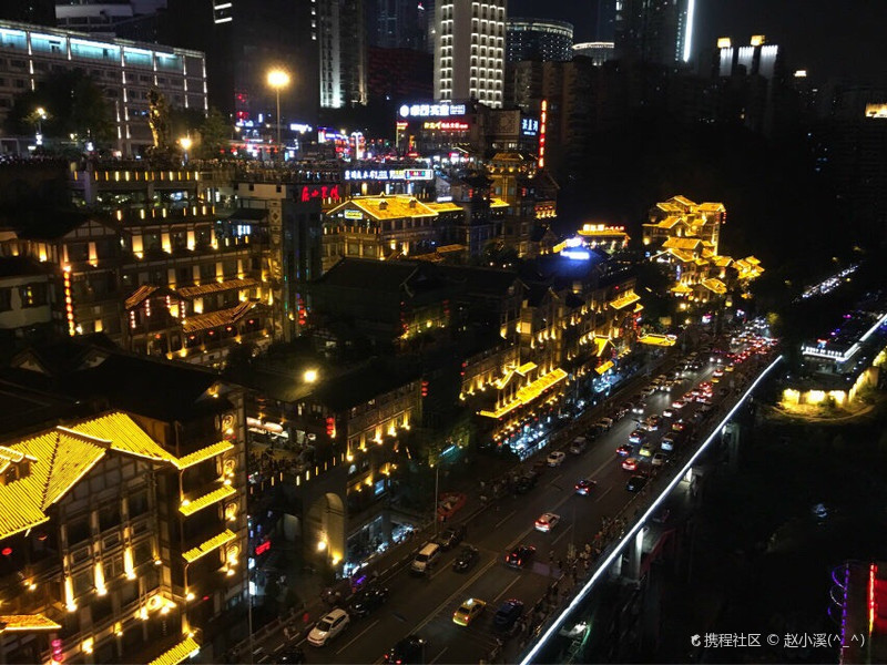 重庆贷款咨询服务公司电话