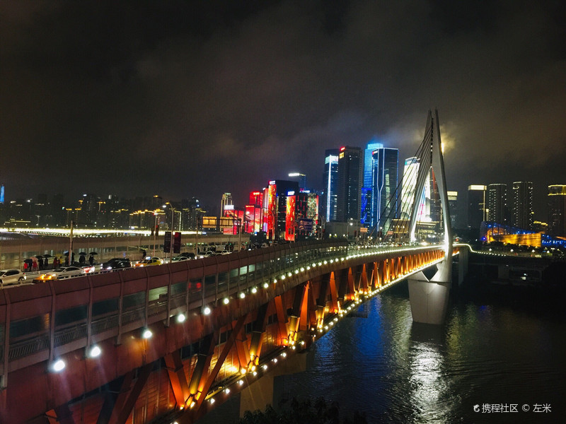 重庆贷款咨询服务公司电话