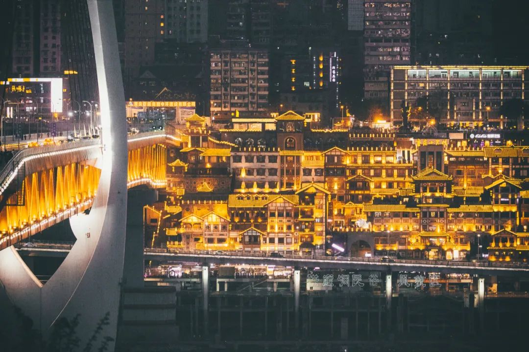 重庆贷款咨询服务公司电话