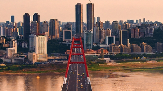 重庆贷款咨询服务公司电话