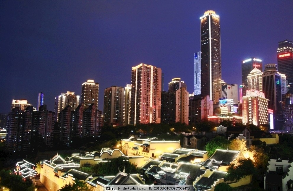 重庆贷款咨询服务公司电话