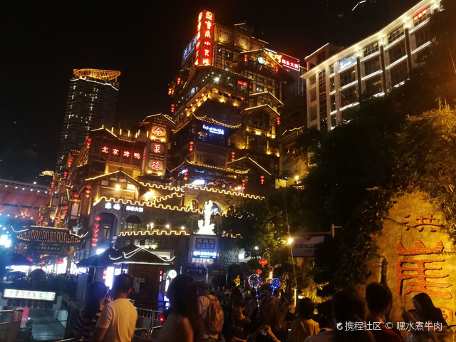 重庆贷款咨询服务公司电话