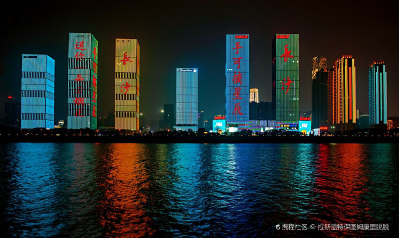 长沙贷款咨询服务公司电话