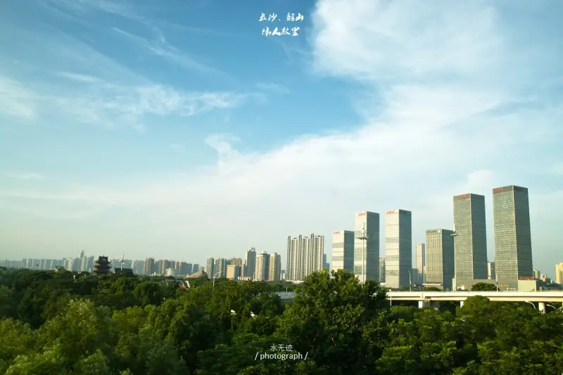 长沙贷款咨询服务公司电话