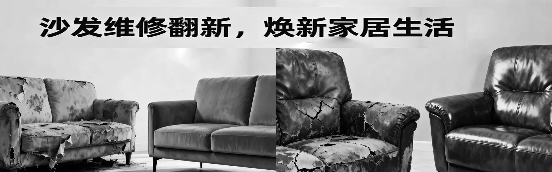 贵阳建兴装饰有限公司