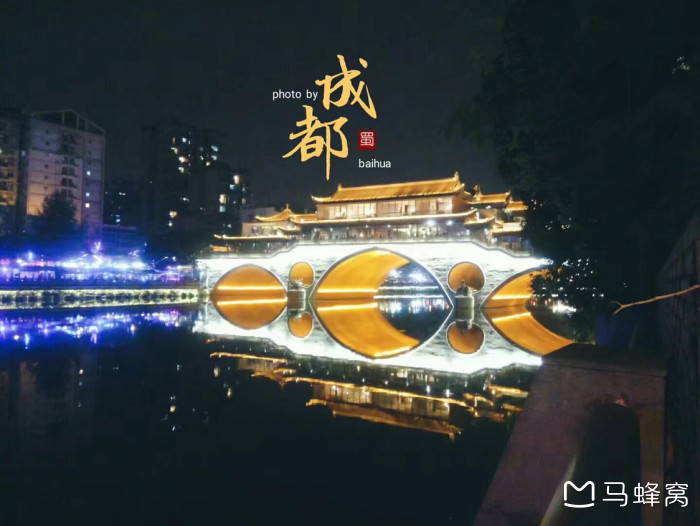 成都贷款中介咨询公司电话