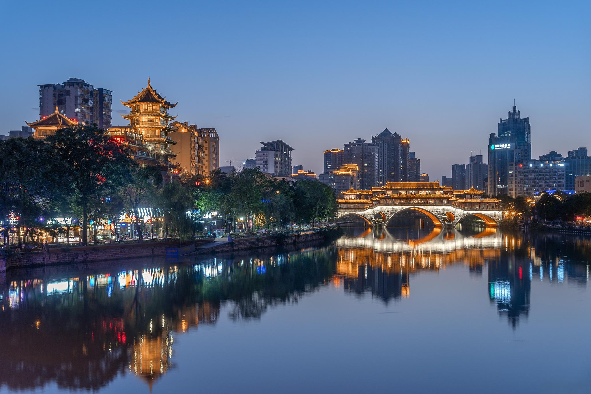 成都贷款中介咨询公司电话