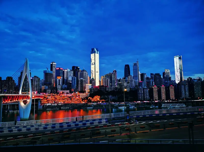 重庆贷款中介咨询公司电话