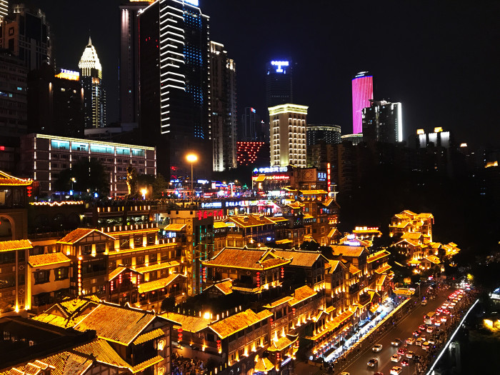 重庆贷款中介咨询公司电话