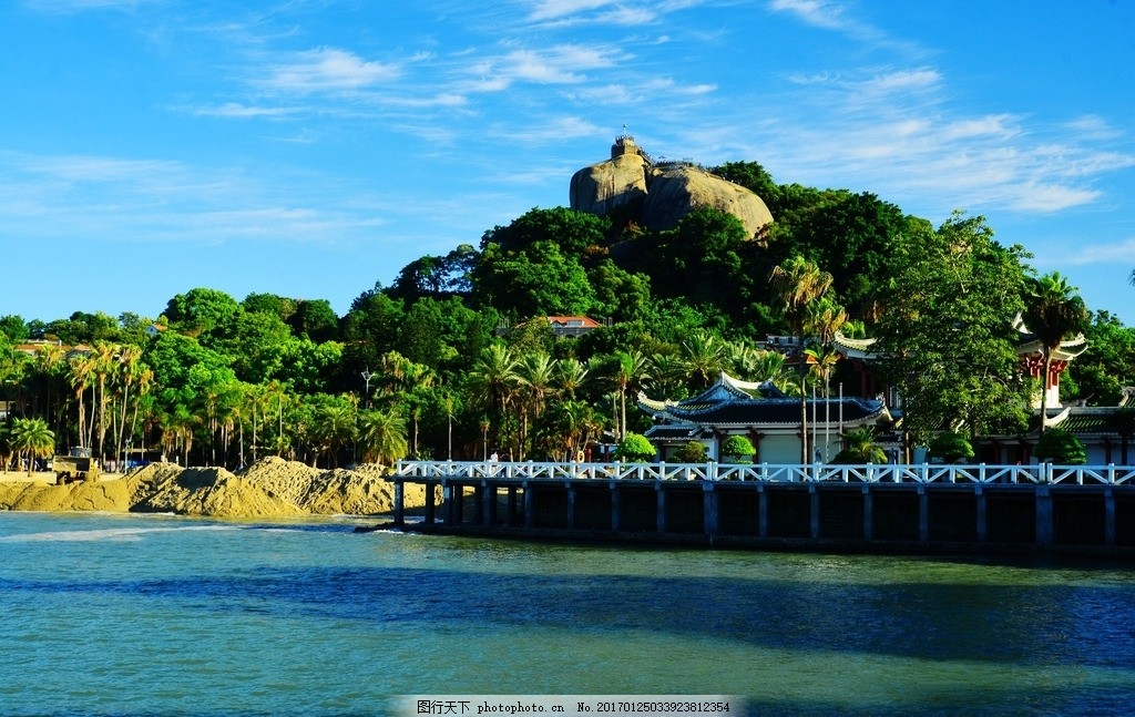 厦门贷款咨询中介公司电话