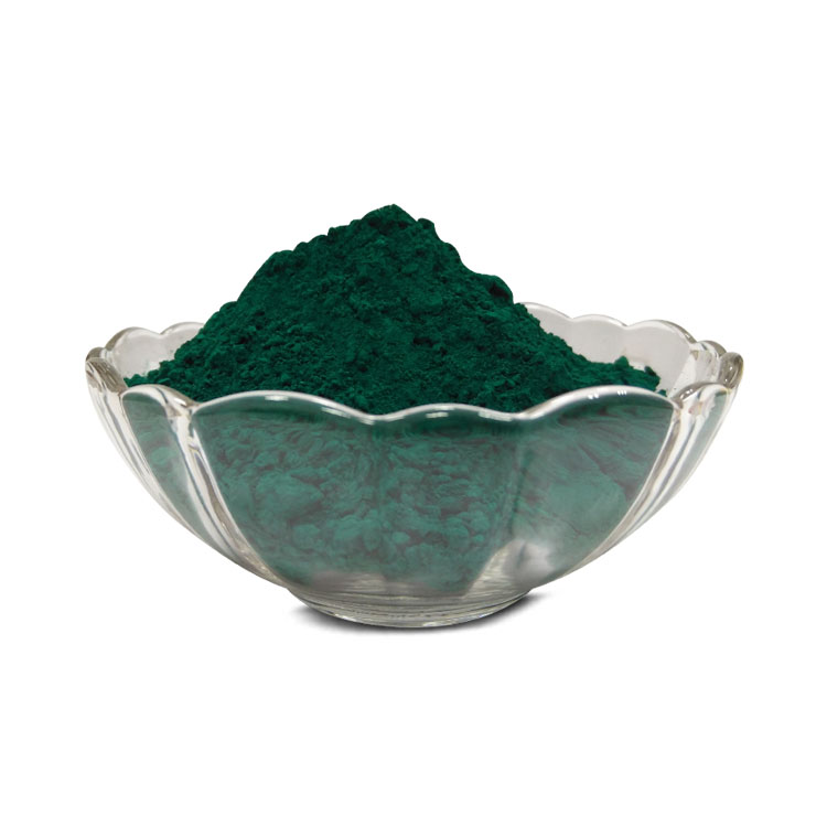 贵州有机颜料销售电话