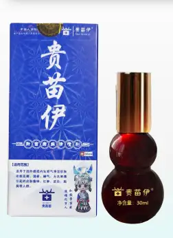 癣清喷剂