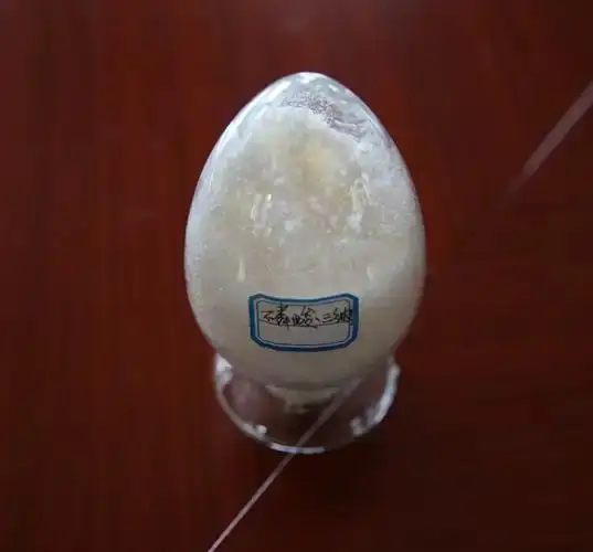 工业磷酸三钠的用途有哪些？