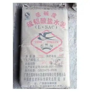 贵州低碱度硫铝酸盐水泥为什么是GRC 制品高性能应用的优选方案